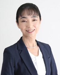 Ayumi Kono, Ph.D., RN